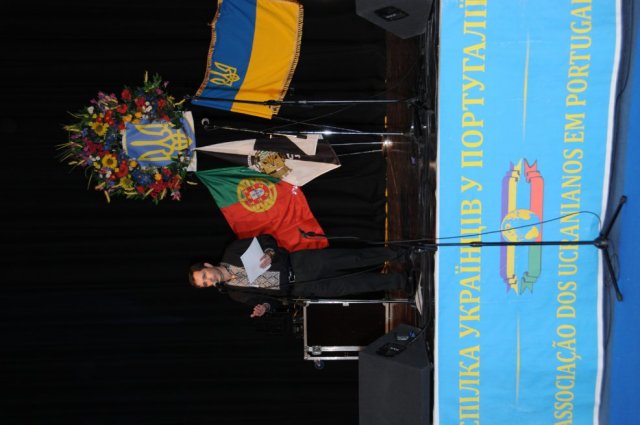 18 річниця Незалежності України